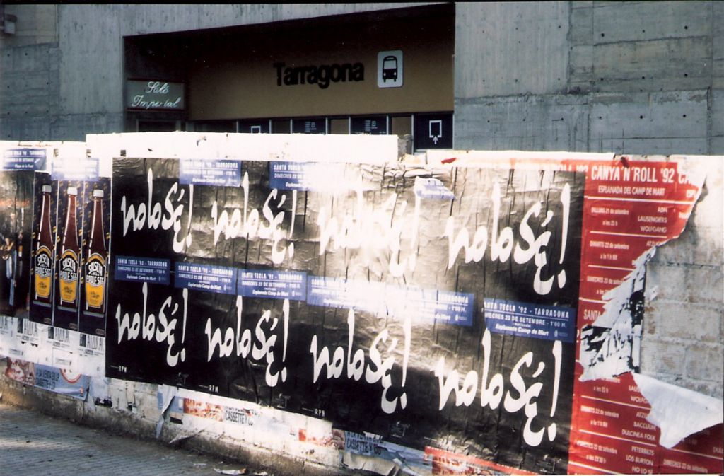 No lo sé! - Carteles